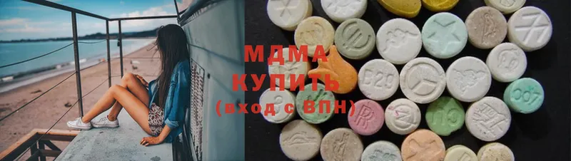 Где можно купить наркотики Лесной ГАШИШ  Марихуана  Амфетамин  МЕФ  Cocaine  Альфа ПВП 